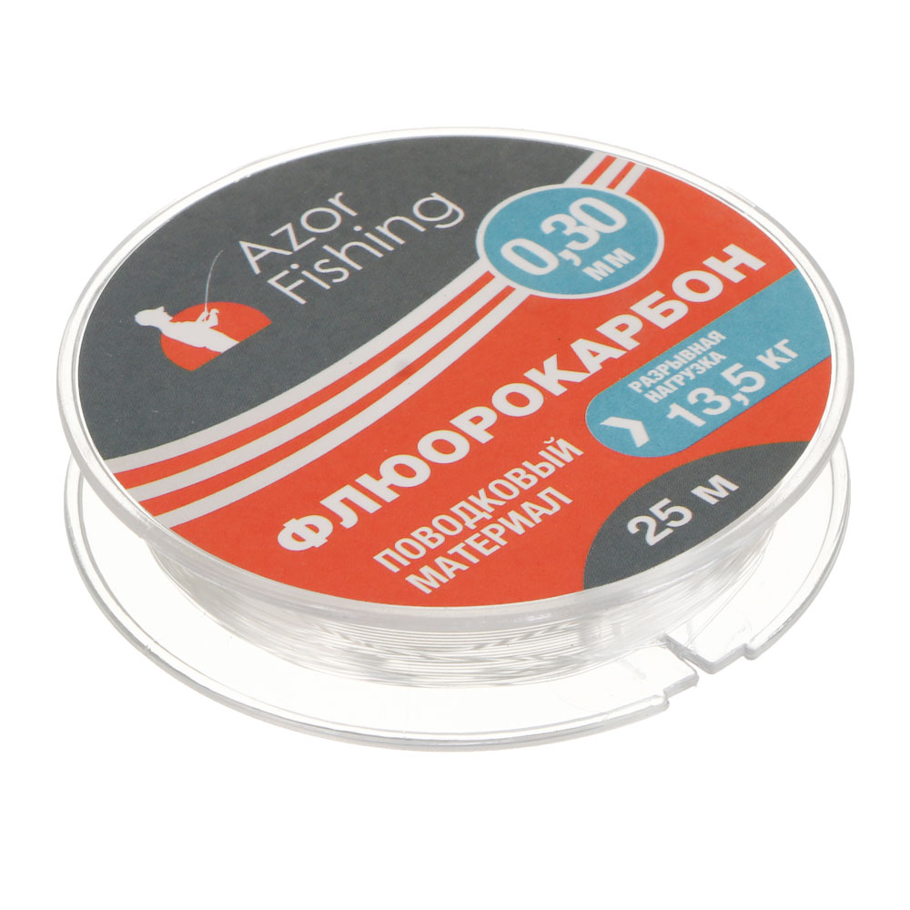 Материал поводковый тм AZOR FISHING, флюорокарбон 25м (0,25мм,0,30мм,0,40мм), 3 вида, арт.№ 148-083