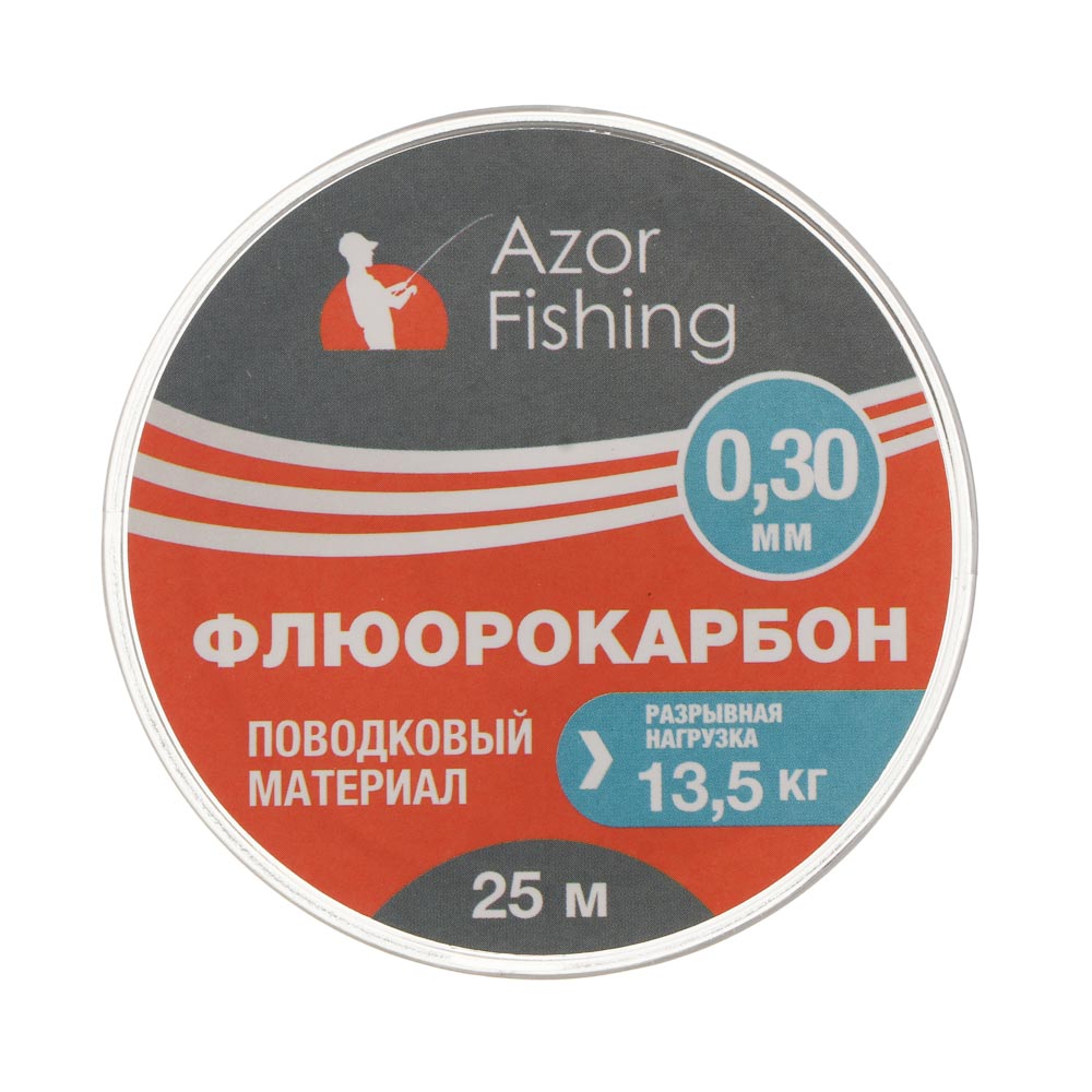 Материал поводковый тм AZOR FISHING, флюорокарбон 25м (0,25мм,0,30мм,0,40мм), 3 вида, арт.№ 148-083