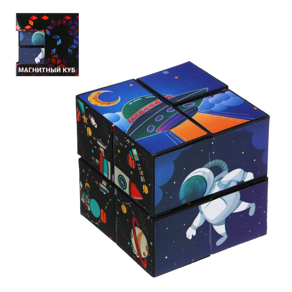 ИГРОЛЕНД Головоломка 3Д "Магнитный куб", PP, 6х6см, 3 дизайна, арт.№ 214-089