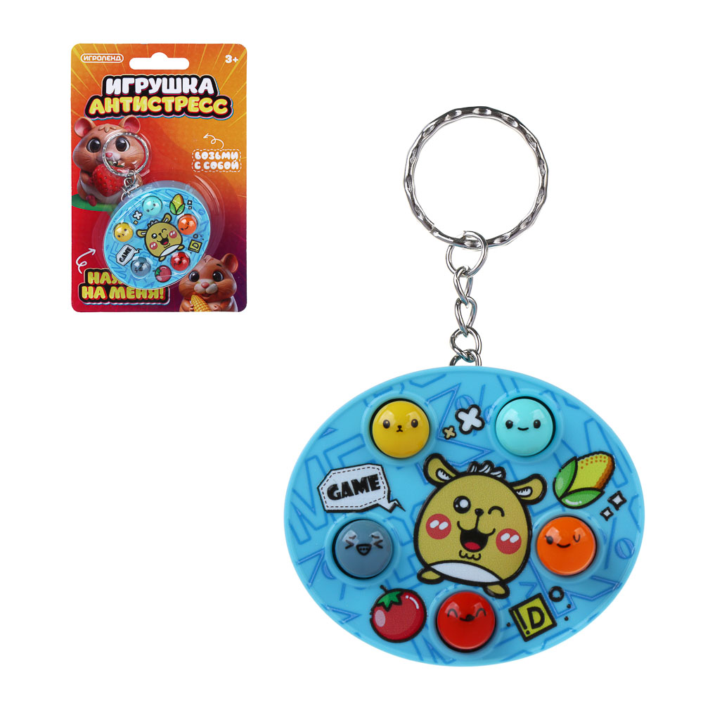 ИГРОЛЕНД Игрушка антистресс "Нажми на меня", PS, 14х9,5см, 4 дизайна, арт.№ 274-277