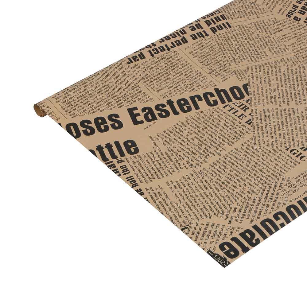 Бумага тм Fntastic подарочная, 70x100 см, 70 г односторонняя, 6 диз., арт.6, арт.№ 570-075