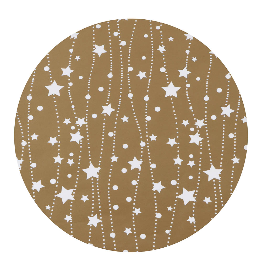 Бумага тм СНОУ БУМ подарочная, 70x100 см, 70 г, односторонняя, 6 диз., арт.№ 570-076