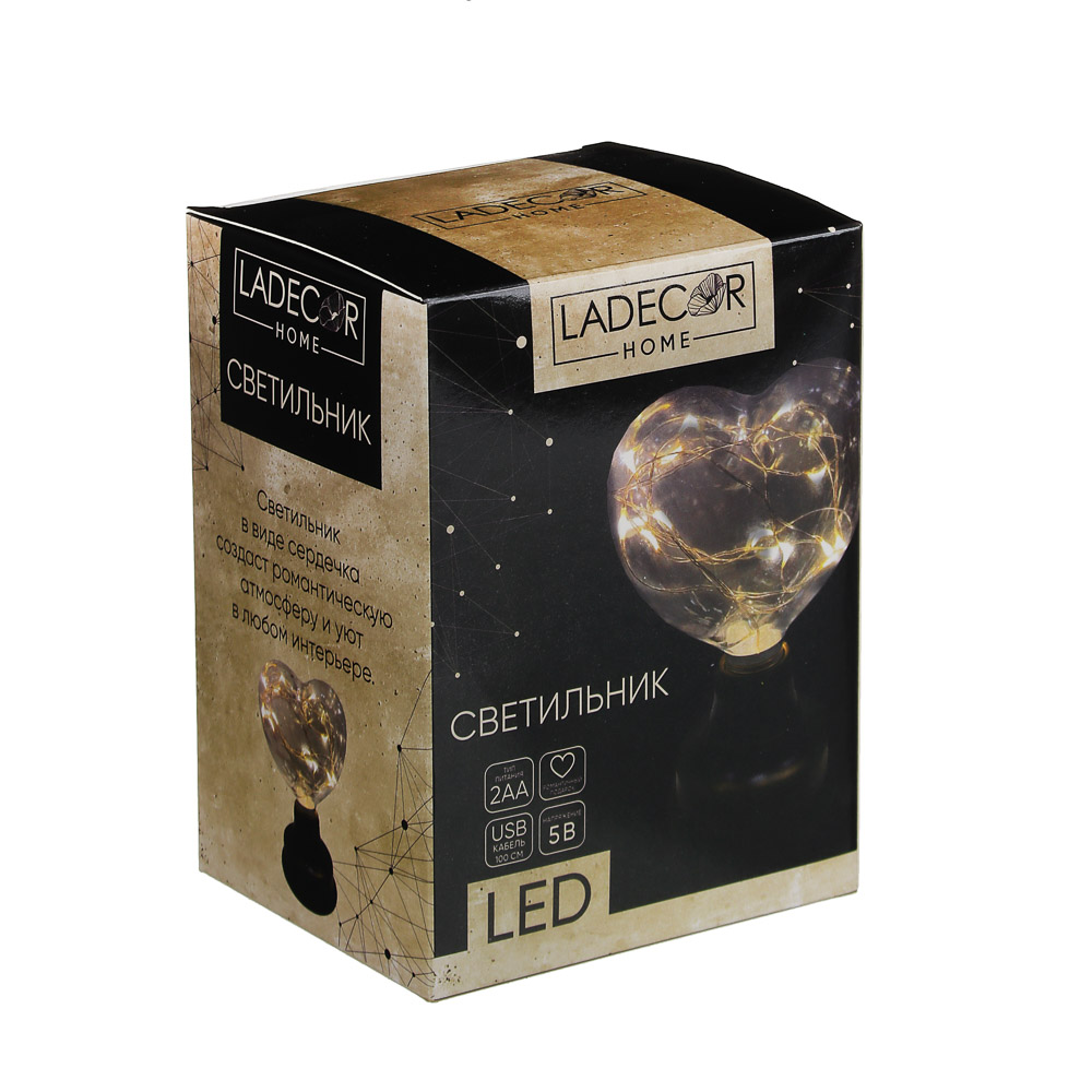 LADECOR Светильник в виде сердечка, 19,5х10,5х13,5 см, USB, металл, пластик, арт.№ 695-059