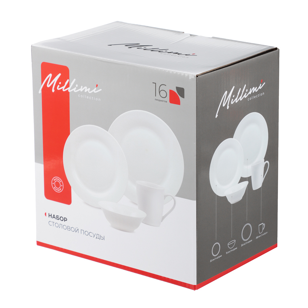 Набор столовой посуды 16 предметов MILLIMI Сонет, 4 тарелки 26 см, 4 тарелки 22 см, 4 салатника 15 см, 4 кружки 350 мл, фарфор, арт.№ 816-036