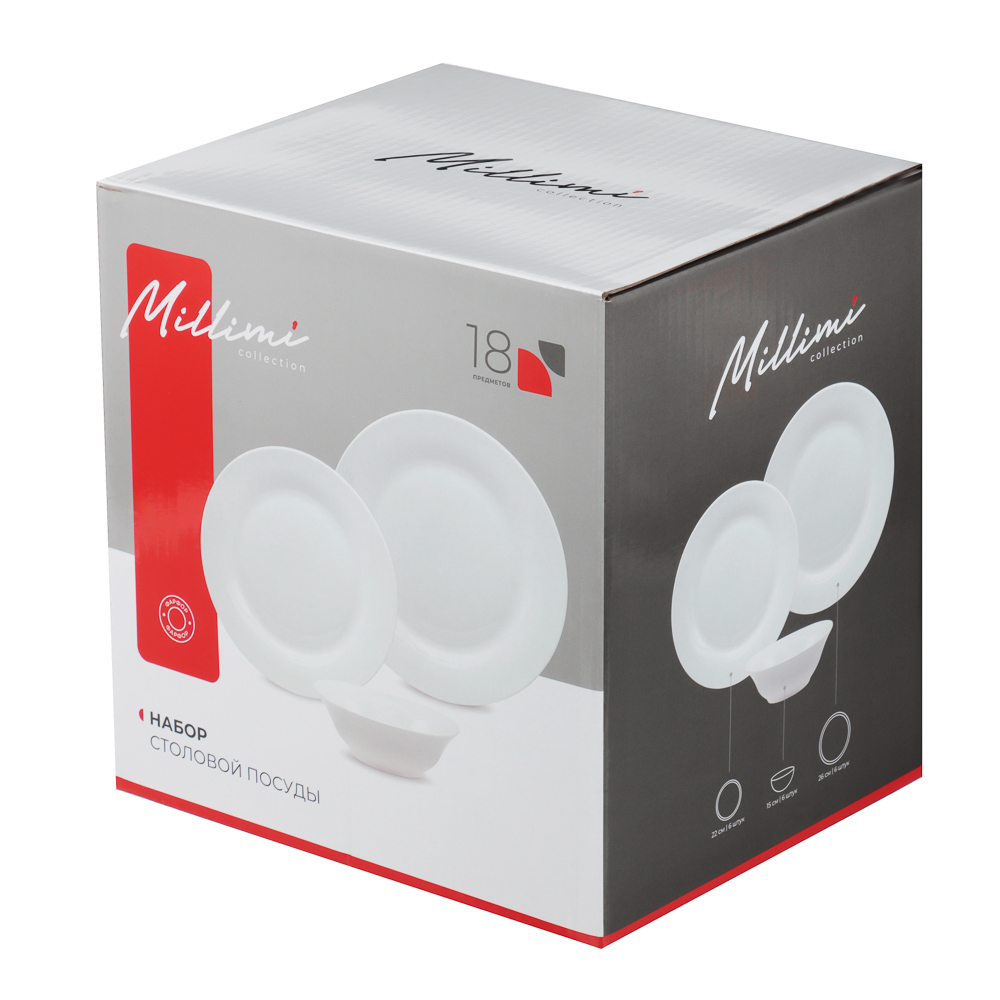 Набор столовой посуды 18 предметов MILLIMI Сонет, 6 тарелок 26 см, 6 тарелок 22 см, 6 салатников 15 см, фарфор, арт.№ 816-037