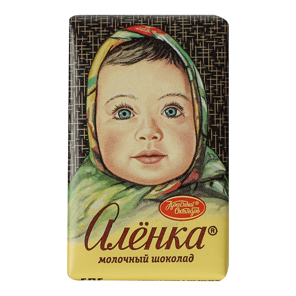 Шоколад Аленка 15г, арт.№ 347-546