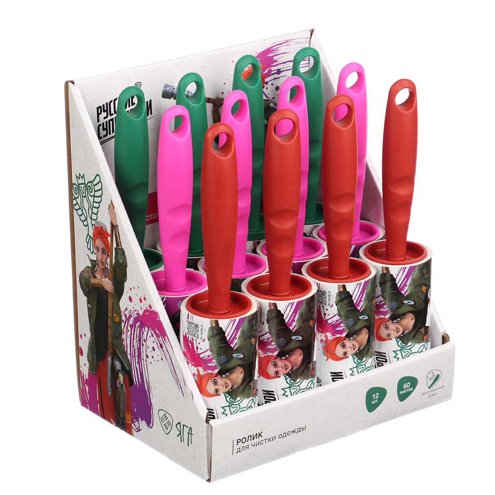 BY Русские Супергерои Ролик для чистки одежды, 60л в дисплее, арт.№ 454-010