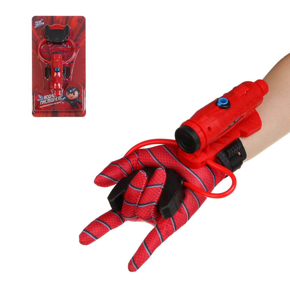 Водный пистолет на руку, BY, "Русские супергерои", 110мл, арт.№ 277-144