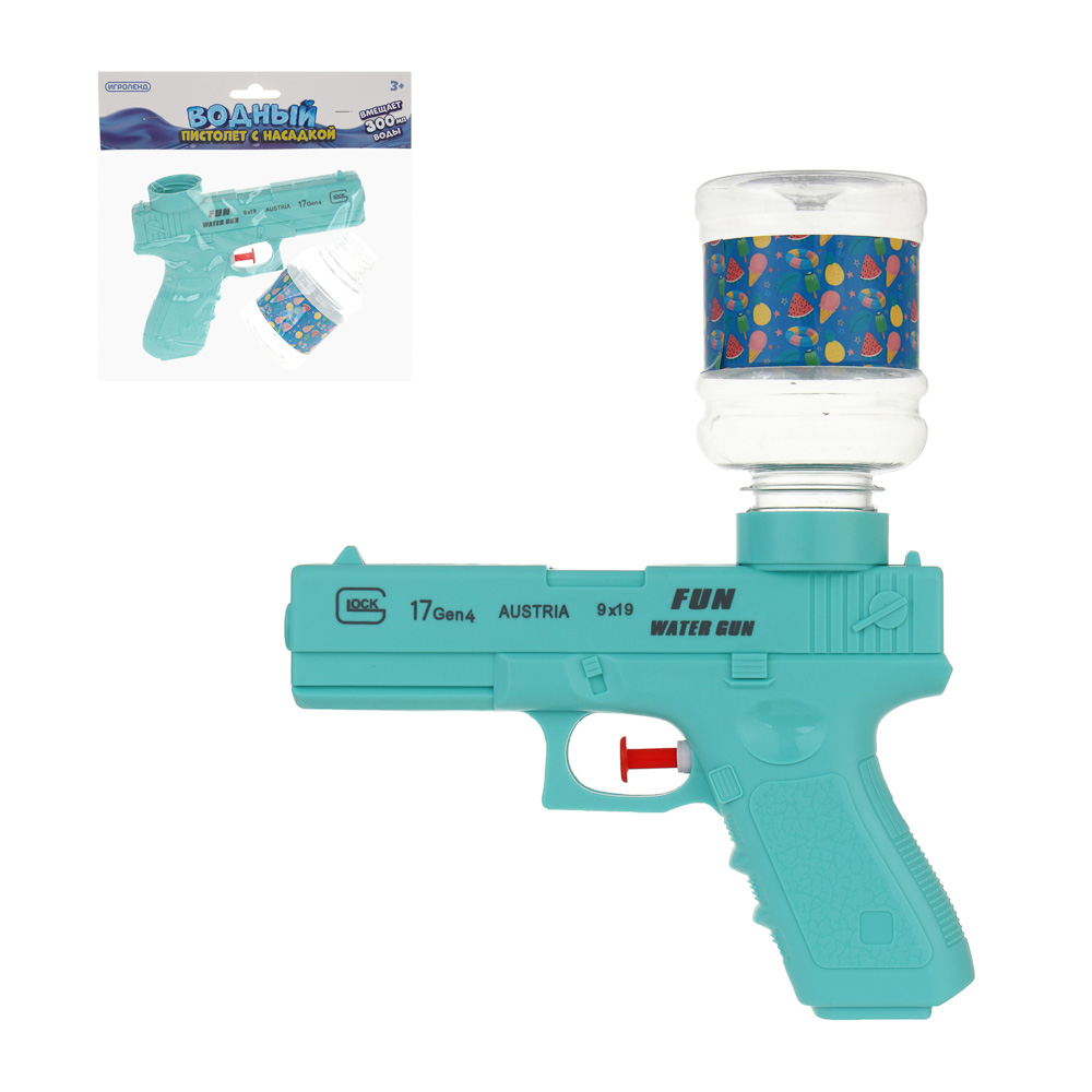 Водный пистолет механический с насадкой, ИГРОЛЕНД, 300мл, PP, PET, арт.№ 277-145
