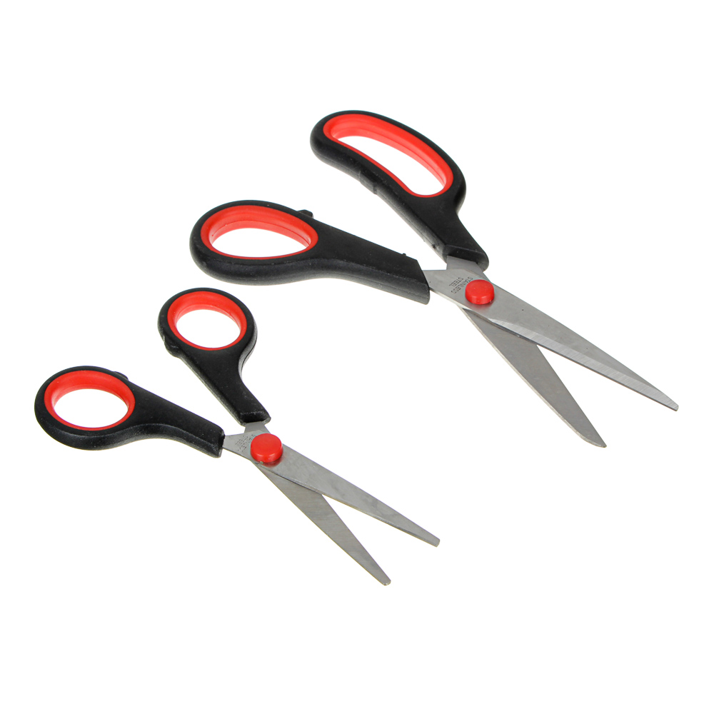 GALANTE Light Набор ножниц универсальных 2 предмета: большие 20,5см, малые 14см, сплав, пластик, арт.№ 350-054