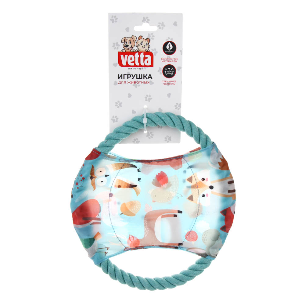 VETTA Игрушка для домашних животных, хлопок, ПЭ, 18 см, арт.№ 273-263