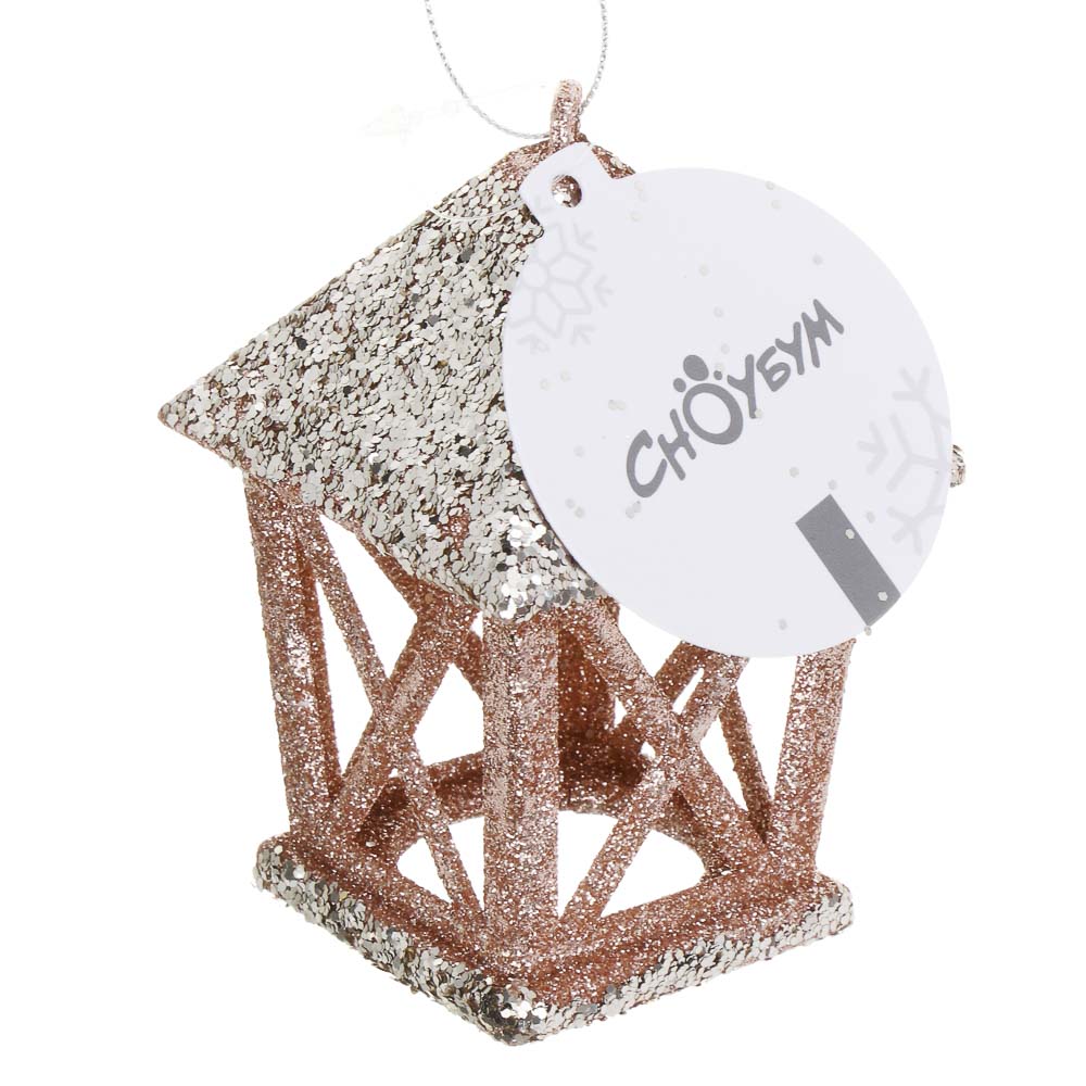 СНОУ БУМ Декоративная подвеска "Фонарик" 11 см, пластик, глиттер, арт.№ 397-489