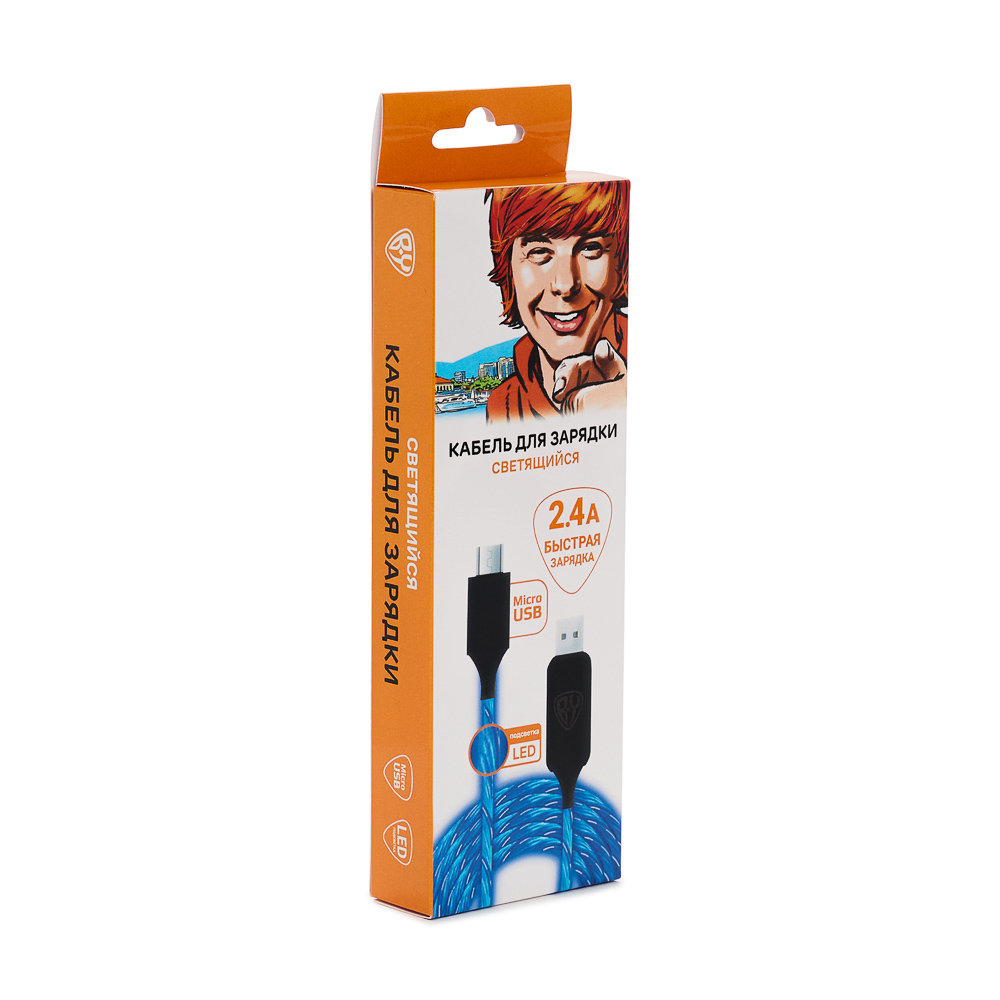 Кабель для зарядки USB(A)-microUSB BY Светящийся Рыжий, 1м, 2.4А, быстрая зарядка, LED подсветка, пу, арт.№ 931-108