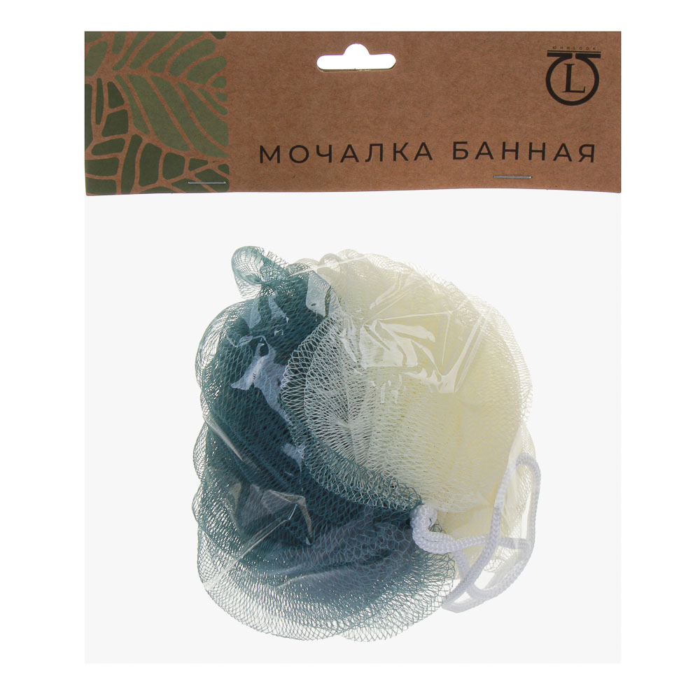 ЮL Мочалка шар хризантема с подвесом, полиэтилен, 40гр, 3 цвета, МС24-03, арт.№ 361-147