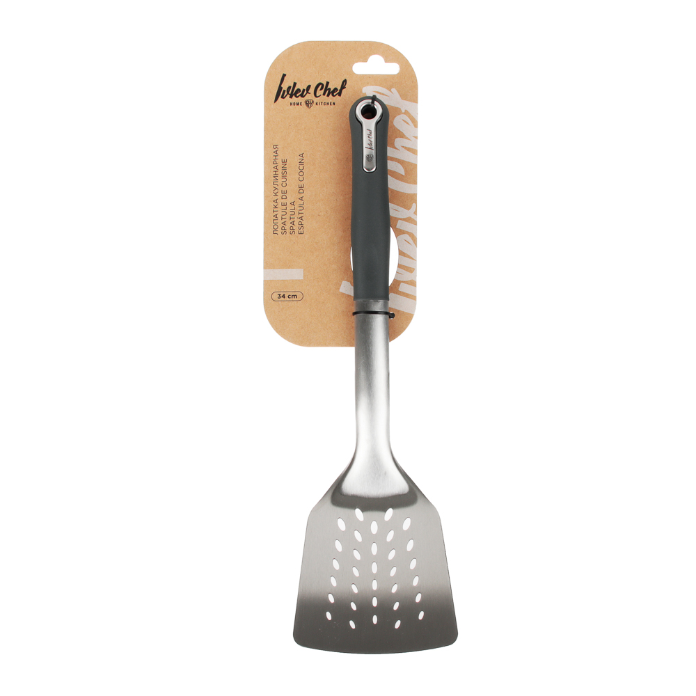 Ivlev Chef Fusion Лопатка с прорезями 34см, нерж.сталь, арт.№ 882-309