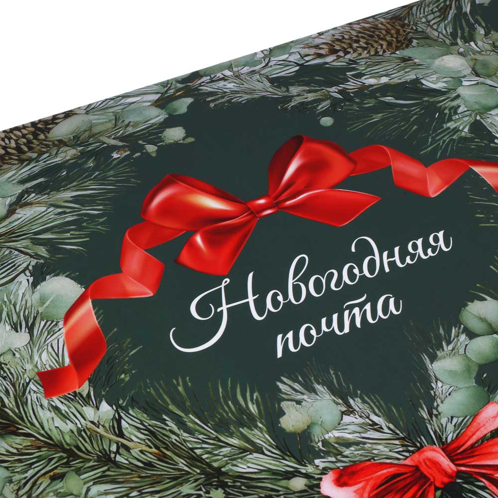 Коробка подарочная новогодняя тм СНОУ БУМ складная, 31x24.5x8см, 4диз, картон, арт.№ 780-029