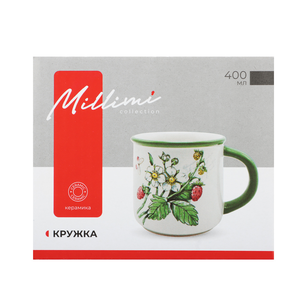 MILLIMI Земляника Кружка, 400мл, керамика, арт.№ 824-196
