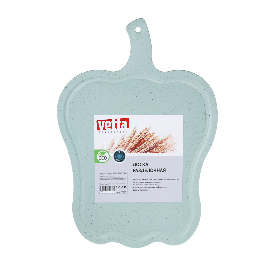 VETTA Доска разделочная, фигурная, "Перчик", 2 цвета, 37x26x0,3см, полипропилен, арт.№ 852-031