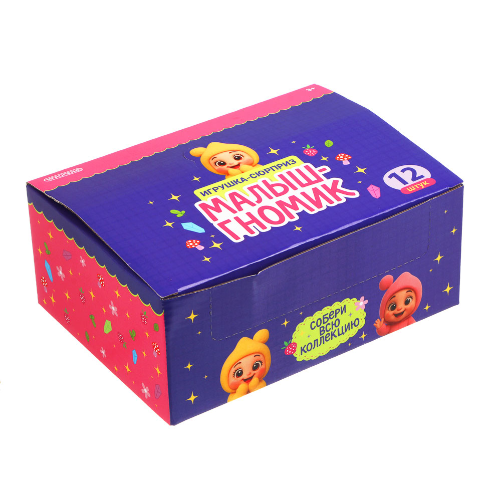 Игрушка сюрприз "Малыш-гномик", ИГРОЛЕНД, полистоун, 9х12 см, 5 дизайнов, арт.№ 274-300