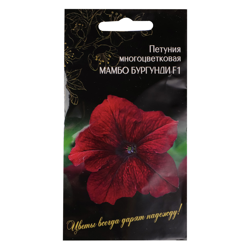 Семена Петуния Многоцвет. Мамбо Бургунди F1 бел. св-руб.с тем-руб.центр в виде звезды 7 шт, арт.№ 179-278