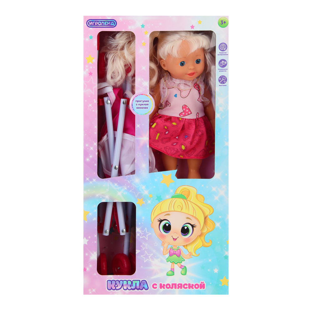 ИГРОЛЕНД Кукла с коляской, PE, PP, металл, полиэстер, 24,2х7,8х46,7см, звук, 2хAG13, арт.№ 267-657
