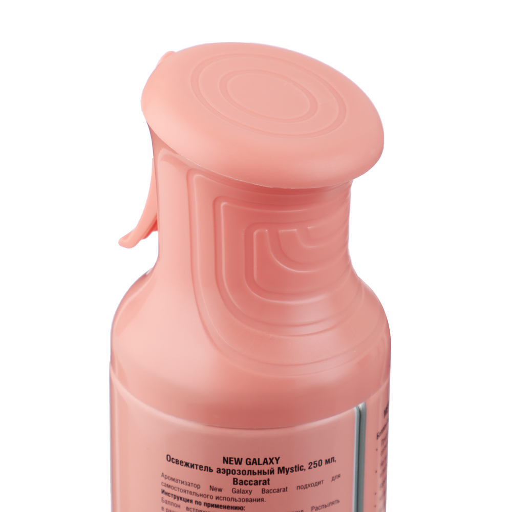 NEW GALAXY Освежитель аэрозольный Mystic 250 мл, Baccarat, арт.№ 778-218
