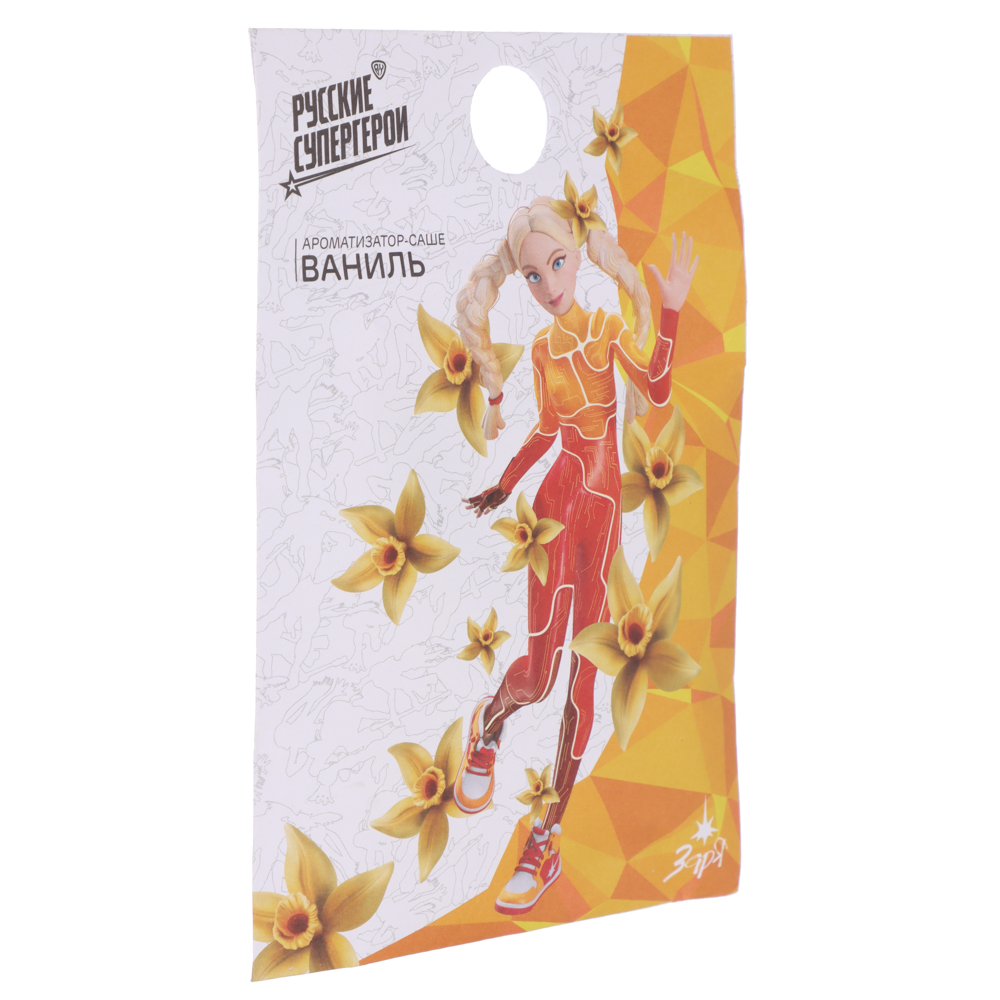 BY Ароматизатор Саше с Русскими супергероями 25 гр, ваниль, арт.№ 778-219