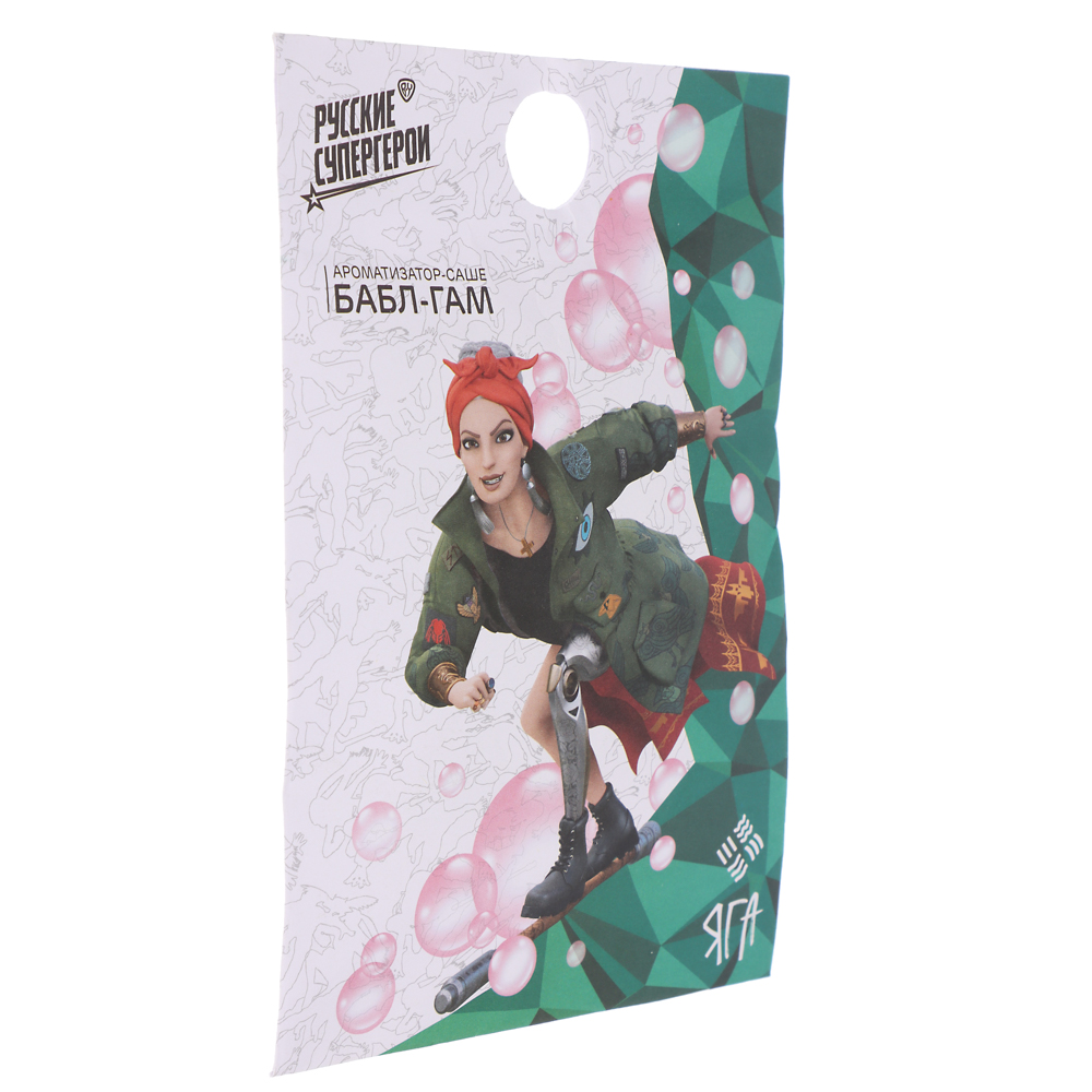 BY Ароматизатор Саше с Русскими супергероями 25 гр, бабл гам, арт.№ 778-220