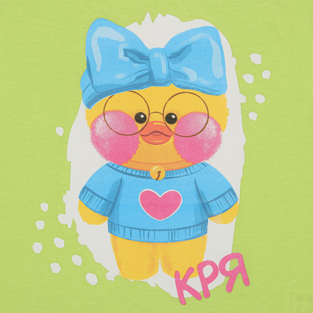 Футболка "ДЕТИ" Кря, хлопок, размер 116, цвет салатовый, арт.№ 830-812