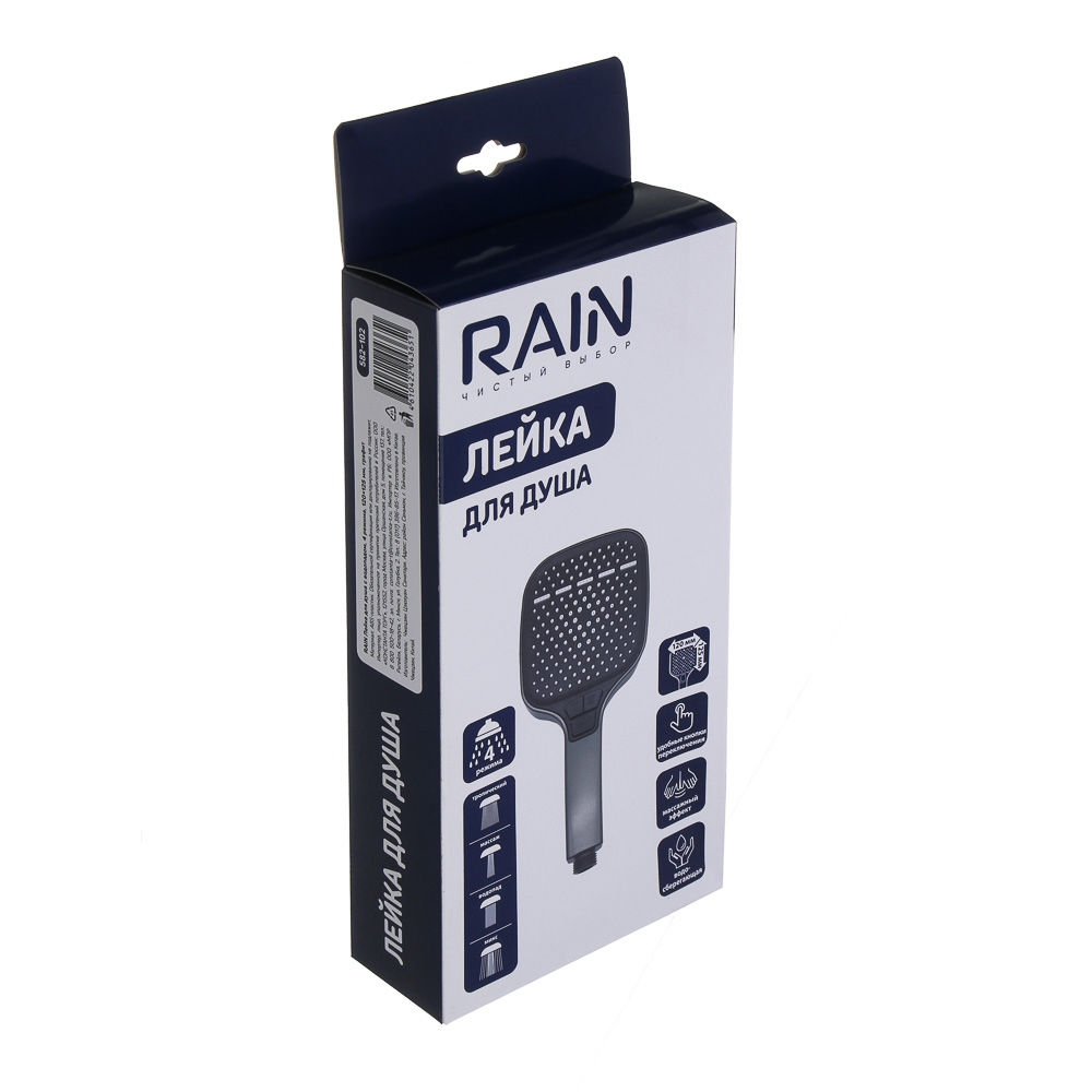 RAIN Лейка для душа с водопадом, 4 режима, 120х125мм, графит, арт.№ 582-102