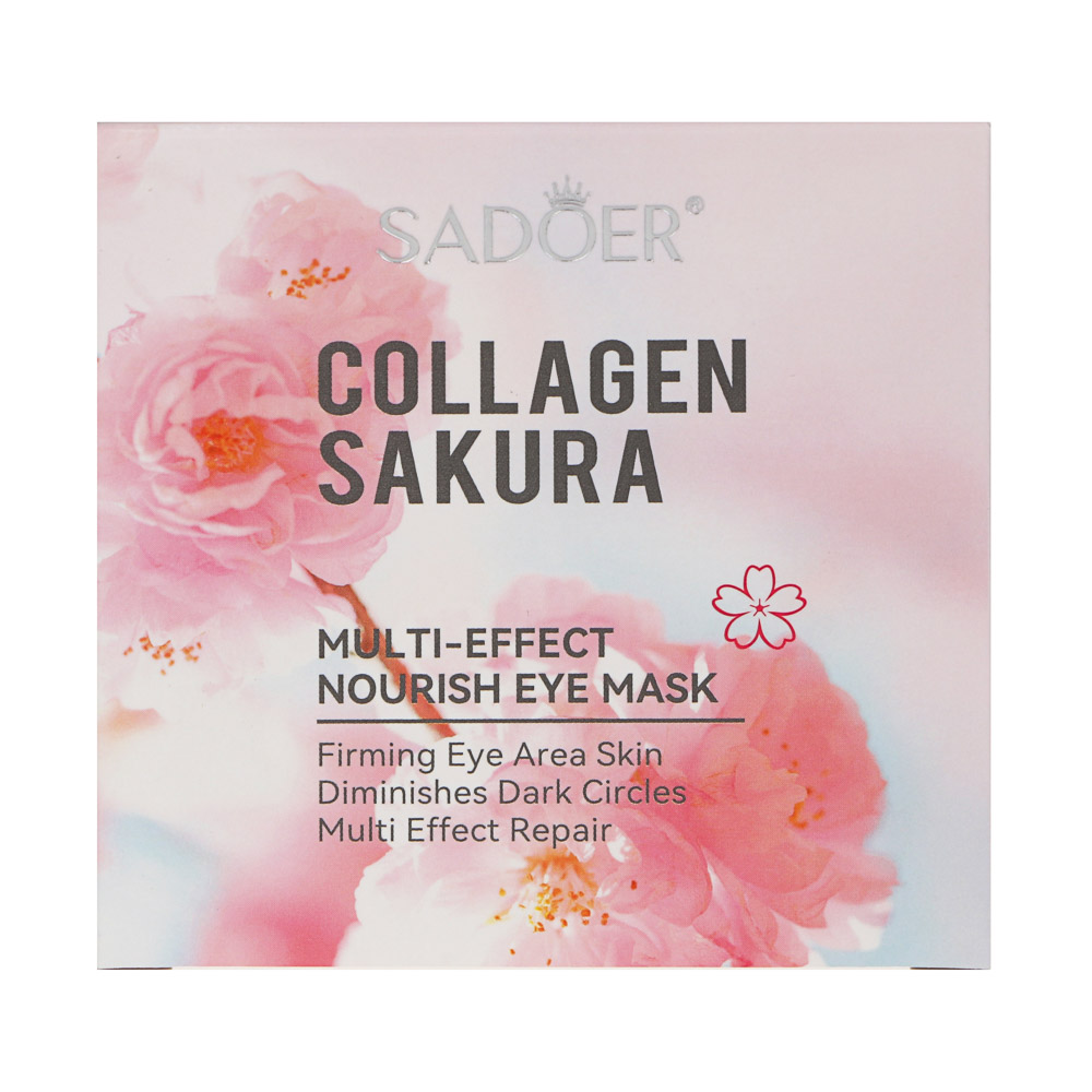 Патчи для глаз мультиэффект с коллагеном и сакурой тм Sadoer 60 шт, 80гр, арт.№ 022-214