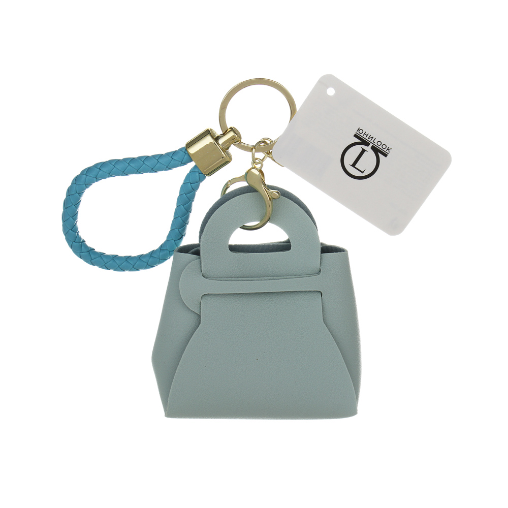 Подвеска брелок в виде сумочки тм ЮL , ПУ, металл, 9х7,5х4 см, 6 цветов, #6, арт.№ 334-139