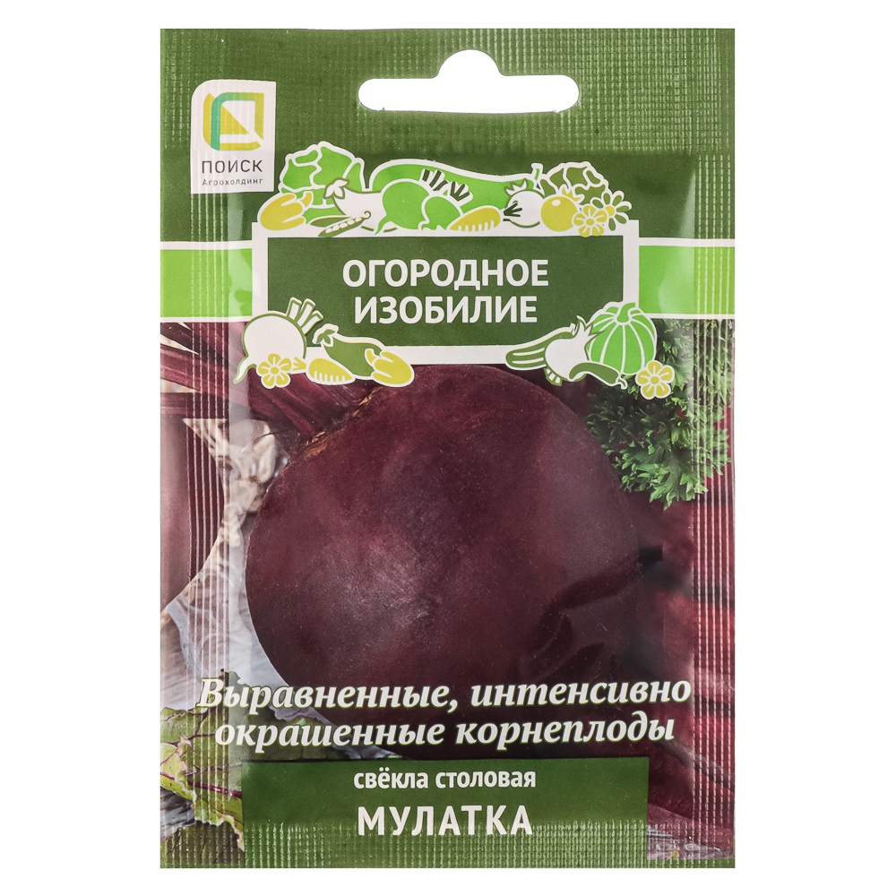 Семена Свекла столовая Мулатка (А) 3гр ОИ, арт.№ 179-441