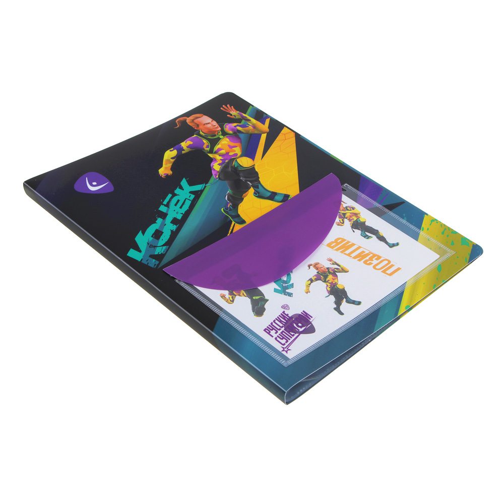 Папка с 20 пр.вкл. BY Русские Супергерои "Конек" 31х23,5см, д/А4, перед.карман, пластик 0,6мм, арт.№ 801-028