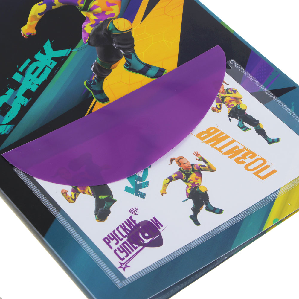 Папка с 20 пр.вкл. BY Русские Супергерои "Конек" 31х23,5см, д/А4, перед.карман, пластик 0,6мм, арт.№ 801-028