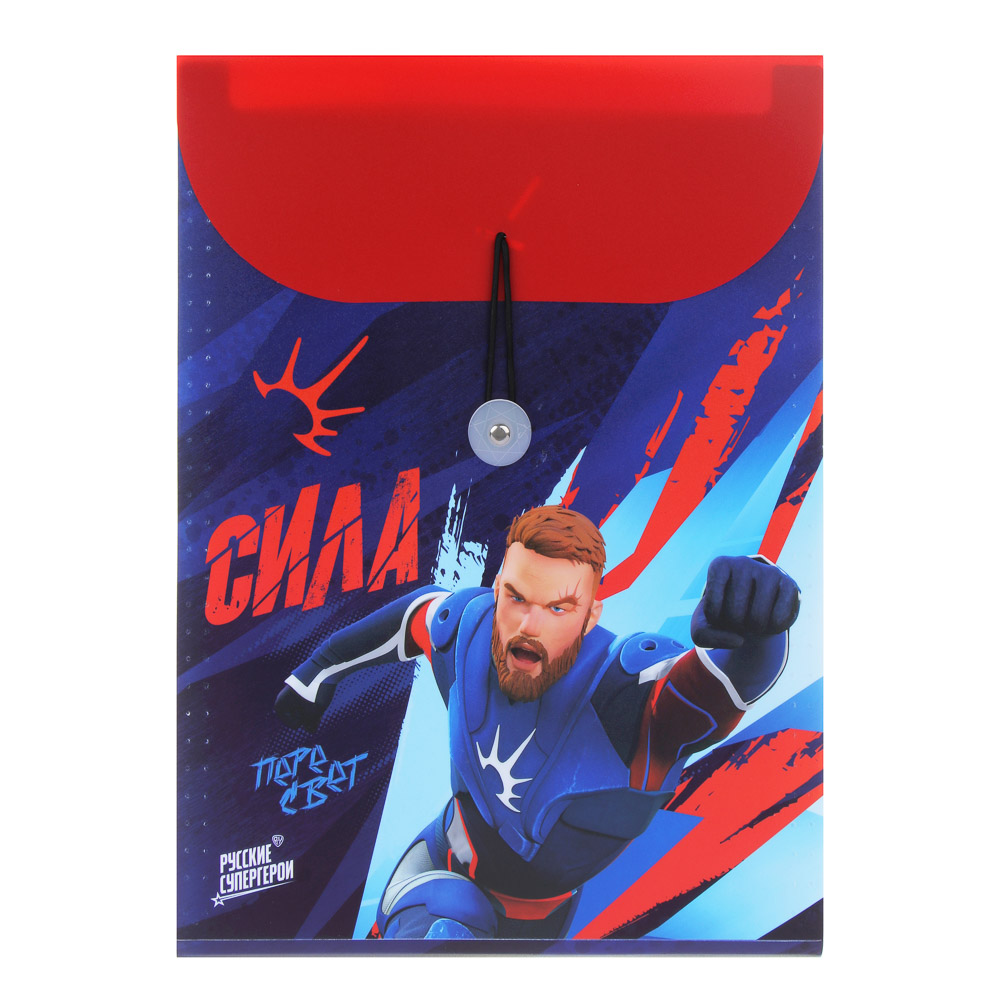 Папка-портфель BY Русские Супергерои "Пересвет" 32,8x24,8см, д/A4, 6отд., расшир, резинка, пл.0,6мм, арт.№ 801-029
