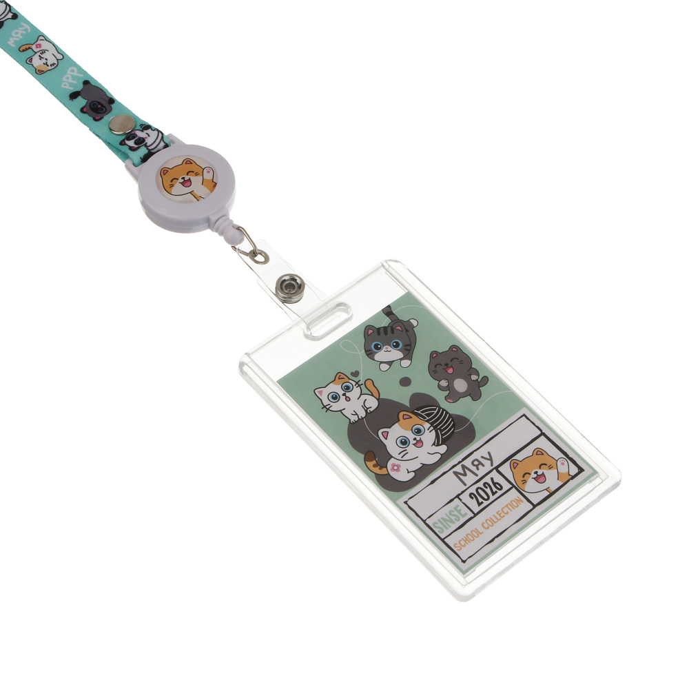 Чехол для карты, бейджа "Единорожка/Котики" 6,5х10,5см, вкладыш с наклейками, шнурок с караб., ПС, арт.№ 524-307