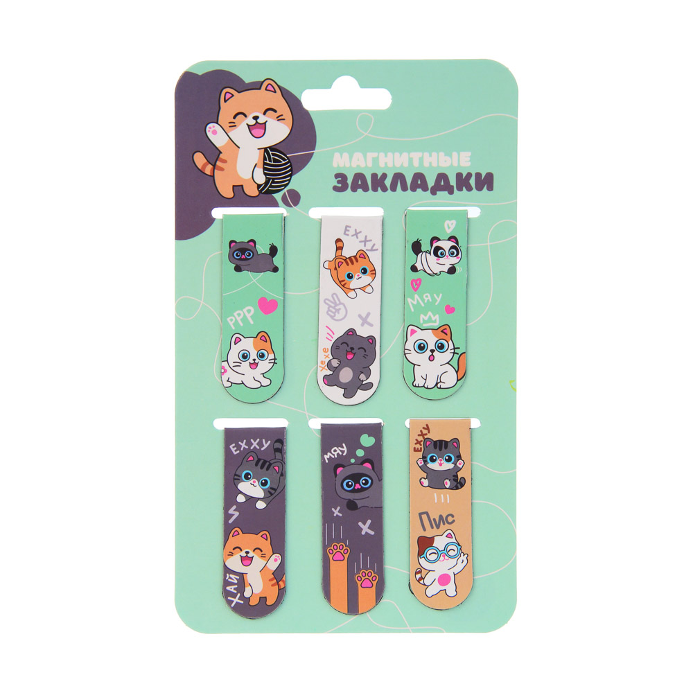 Магнитные закладки, 6 штук "Единорожка/Котики" 12x1,9см, размер упаковки 18,3x10,3см., 2 диз, арт.№ 524-308