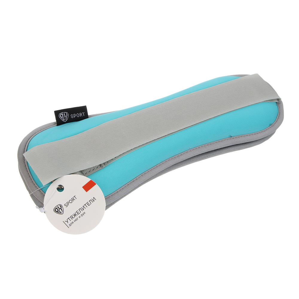 Утяжелители для ног и рук, 2шт по 0,5кг тм BY SPORT, 27x9см, неопрен, металлическая стружка, арт.№ 155-002