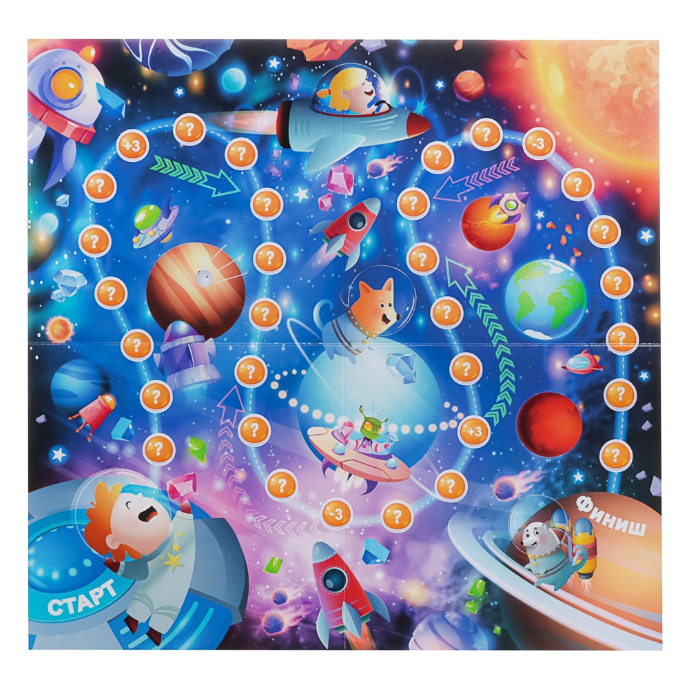 Kids Games Набор обучающий, 34x23x4,5 см, арт.№ 285-238