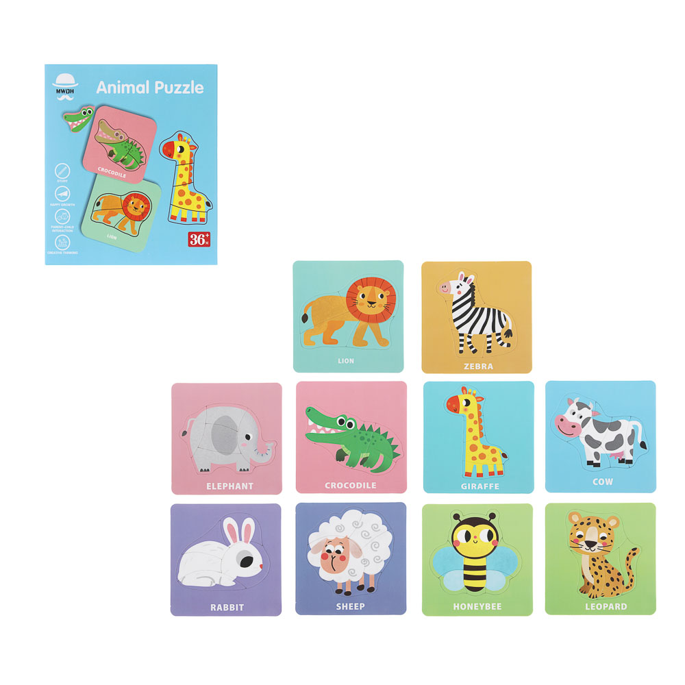 Набор развивающих пазлов, 10 карточек, 14х13,5х3,5см, арт.№ 262-554