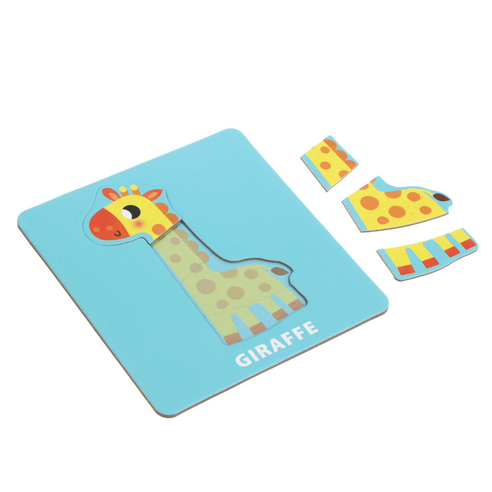 Набор развивающих пазлов, 10 карточек, 14х13,5х3,5см, арт.№ 262-554