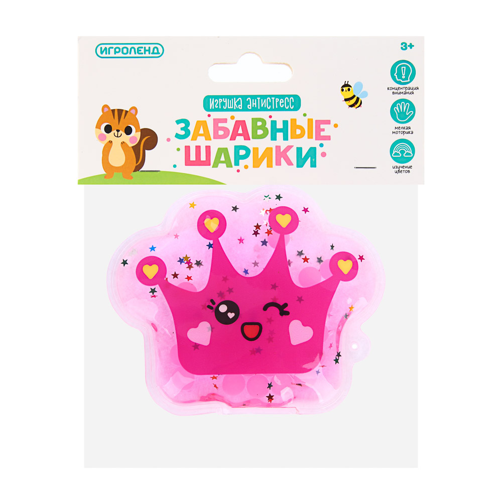 Игрушка антистресс для малышей "Забавные шарики", ИГРОЛЕНД, PVC, TPR, 18,5х15см, 6 дизайнов, арт.№ 295-304