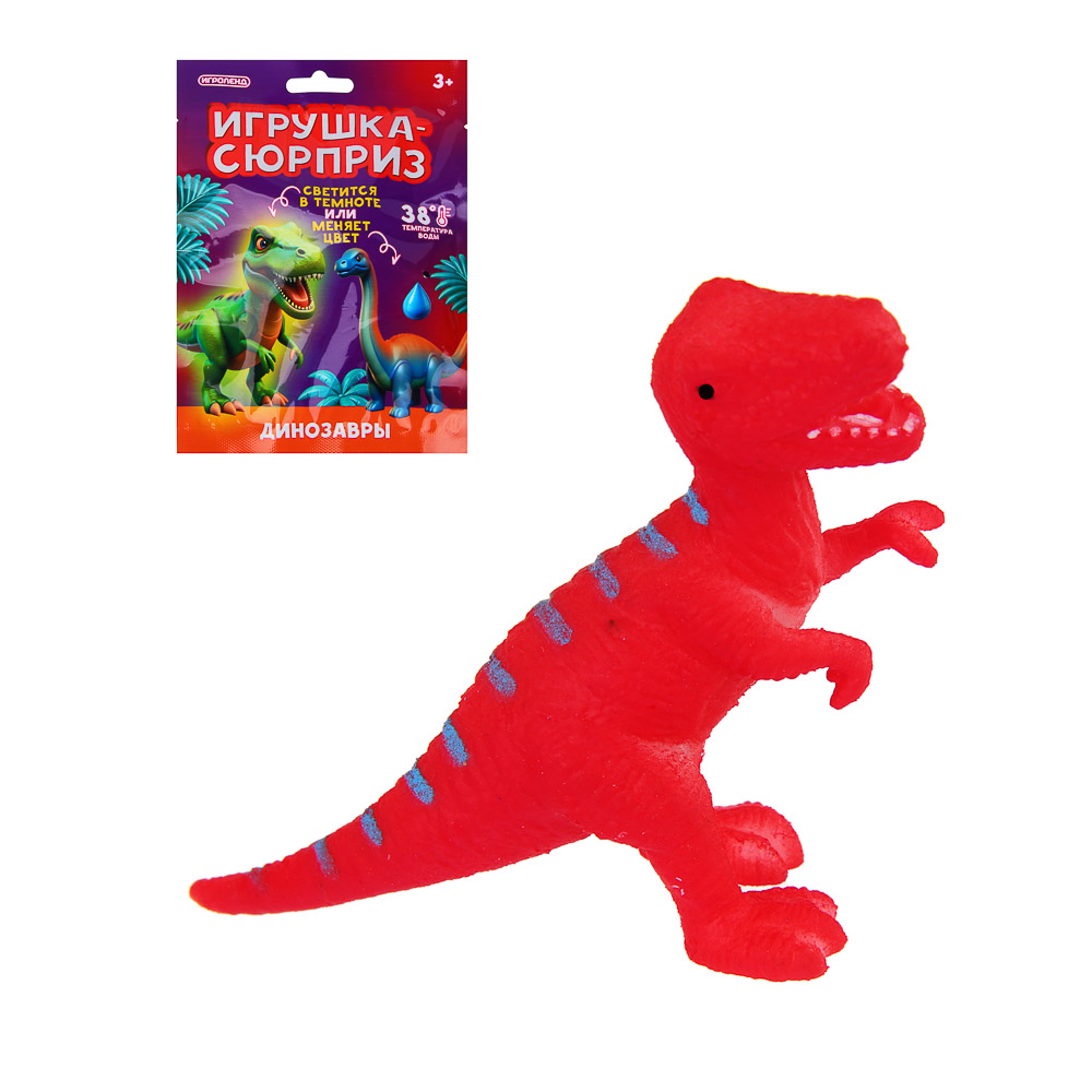ИГРОЛЕНД Игрушка - сюрприз, меняет цвет "Динозавры", TPR, микс, арт.№ 274-272