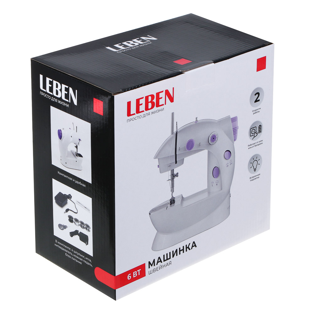 LEBEN Швейная машинка, 6 Вт, полуавтомат, 2 скорости, 4xАА или 220 В, белая, 195х125х200мм, арт.№ 248-020