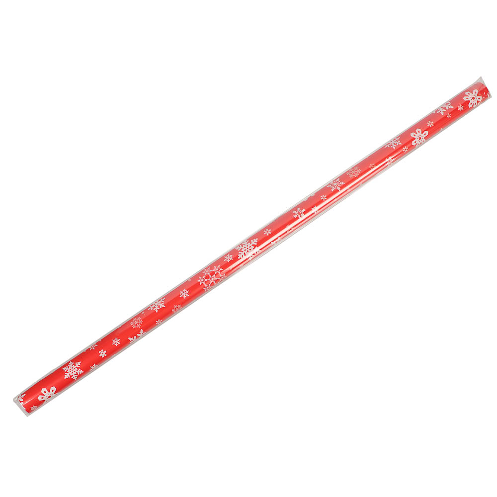 Бумага тм СНОУ БУМ подарочная, 70x100 см, 70 г односторонняя, 4 диз., арт.2, арт.№ 570-079