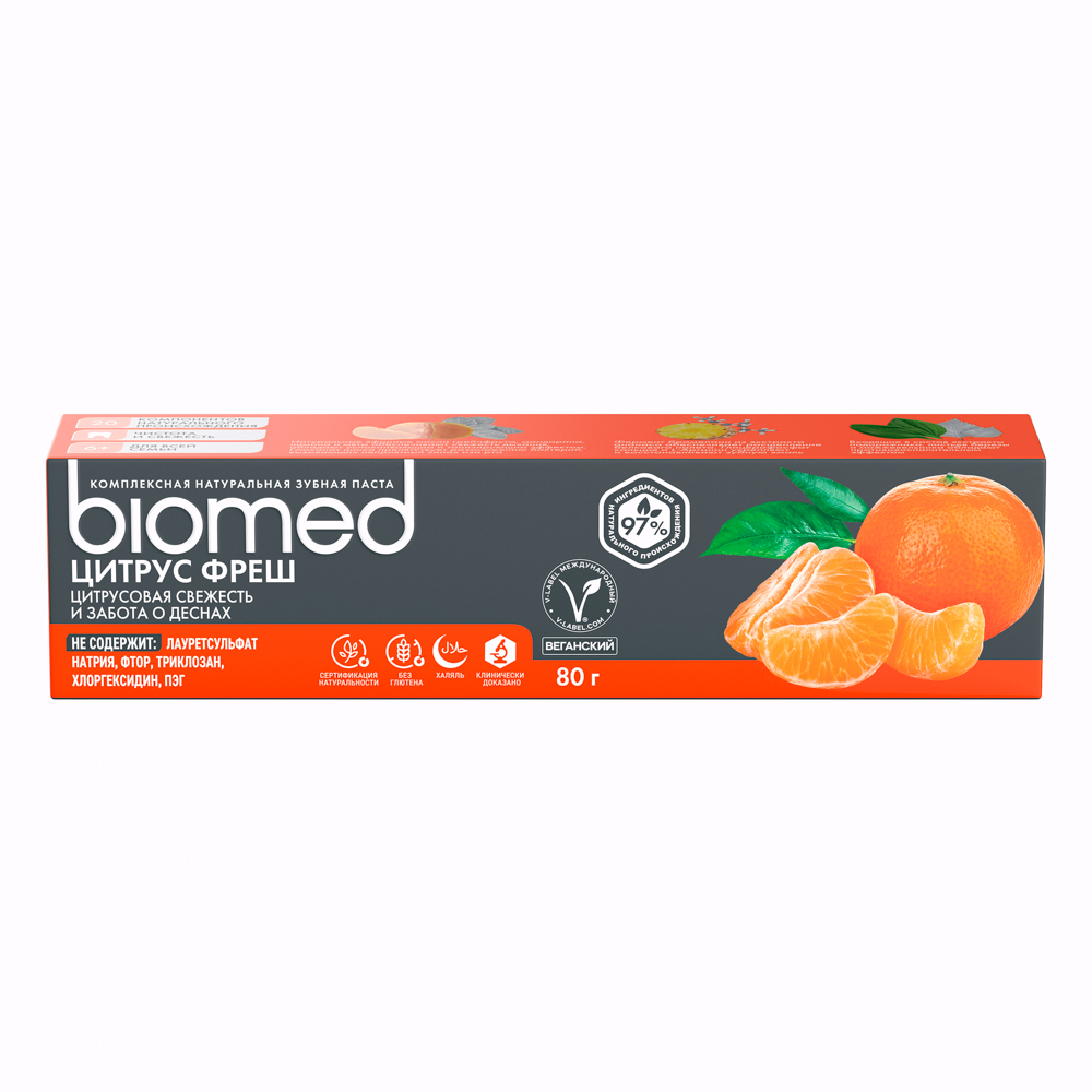 Зубная паста Биомед Вайт комплекс/Витафреш, 80г, арт.№ 981-103
