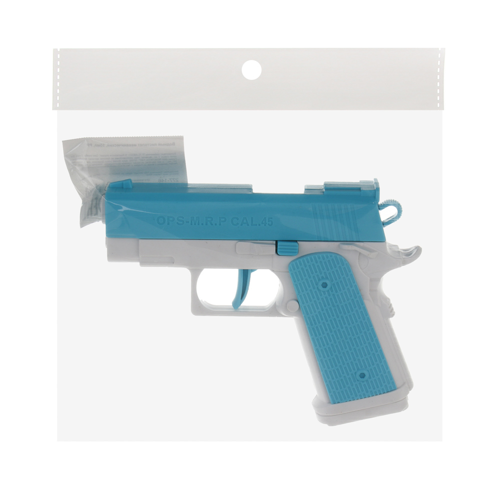 Водный пистолет механический, 55мл, PP, арт.№ 277-146