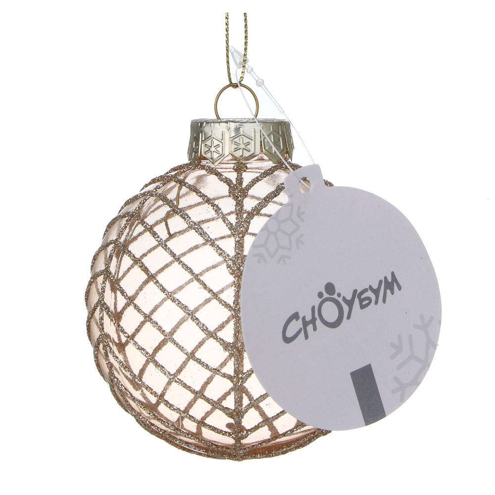 СНОУ БУМ Шар пластик 8 см, жемчужный, прозрачный с узором, арт.№ 373-638