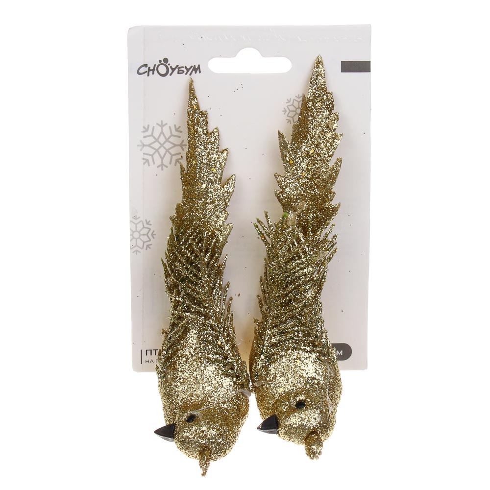 СНОУ БУМ Птицы на прищепке 2 шт, 3,5x13 см, пластик, 26-430, арт.№ 397-380